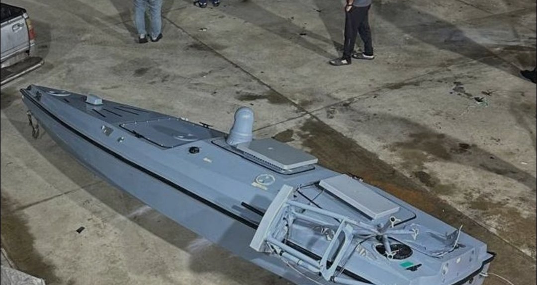 Trabzon açıklarında bulunan insansız deniz aracı imha edildi